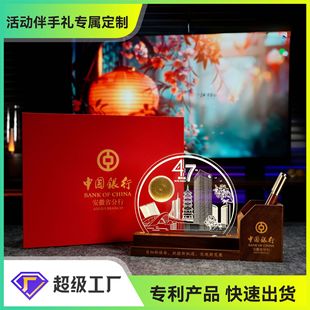 ��У�tԺ�y������o��YƷ������Сҹ�������ں���ľ�PͲ���̨��