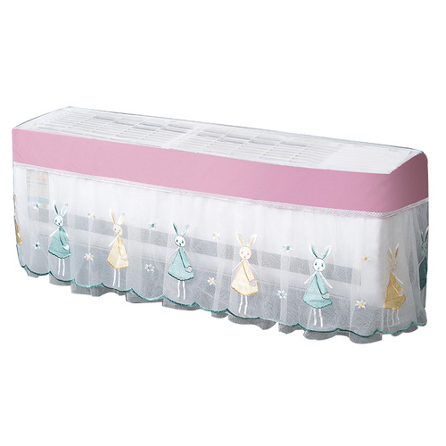 New Summer Bedroom Lace Air Conditioner Cover, Non-Removable, Direct Windproof, Wall-Mounted, Suitable for Gree, Midea, TLC Models