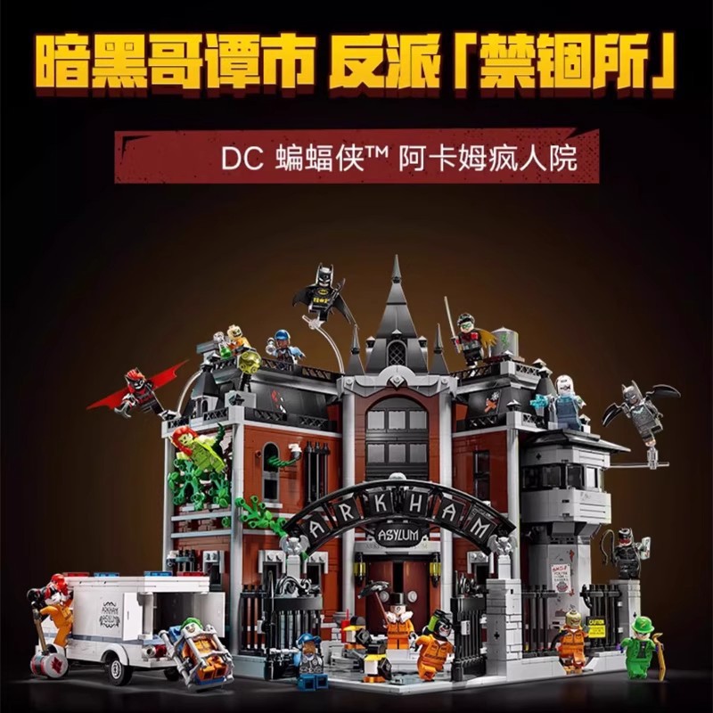 Chinese Building Blocks Superhero Batman Arkham Asylum 76300 Boys Assembly Toys for Kidsren