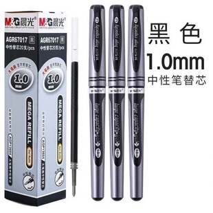 ��MG��1.0���ԹPAGP13604���������ֹP���ִ��^�Pīˮ�P�k����ɫ