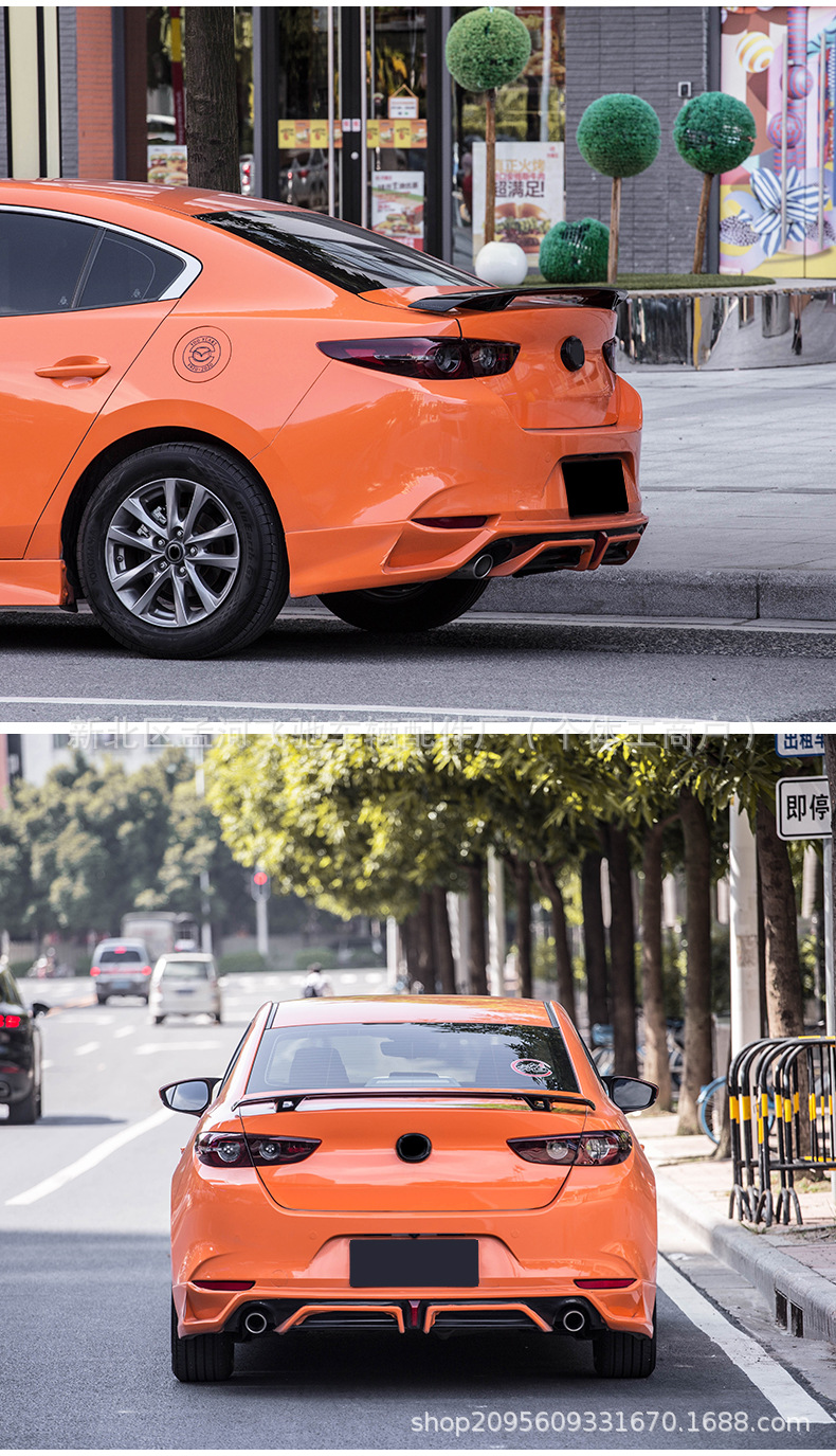 Universal Cross-Border Car No-Drill Rear Wing for Two-Door and Three-Door Hatchbacks, Sports Car Gt Racing Abs Material Aircraft Wing