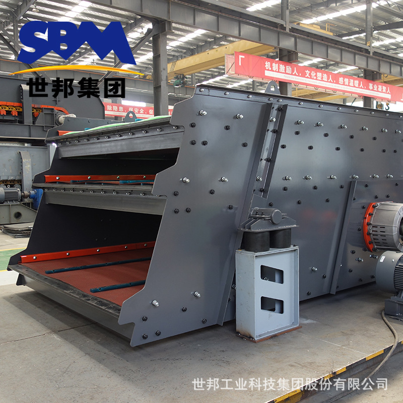 ya1540型园振动筛价格上海世邦干粉砂浆振动筛选机高效耐磨损智能