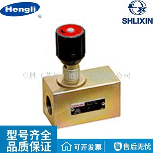 DRV6-1-10�Ϻ����¹����y �������y ����Һ���y