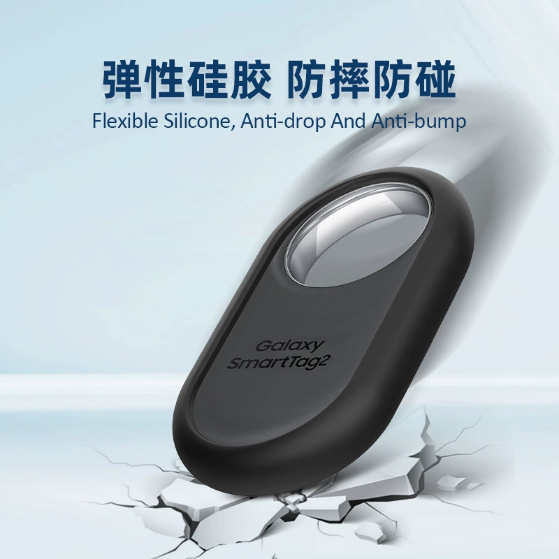 Suitable for Samsung Galaxy Smarttag 2 Tracker Half -Pack Protective Case Defense Silicon Case CASE