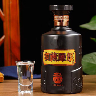 �׾Ɲ����Ͷ���ԭ�{20��� �߶˺��b52��500ml���Zʳ�S���������l