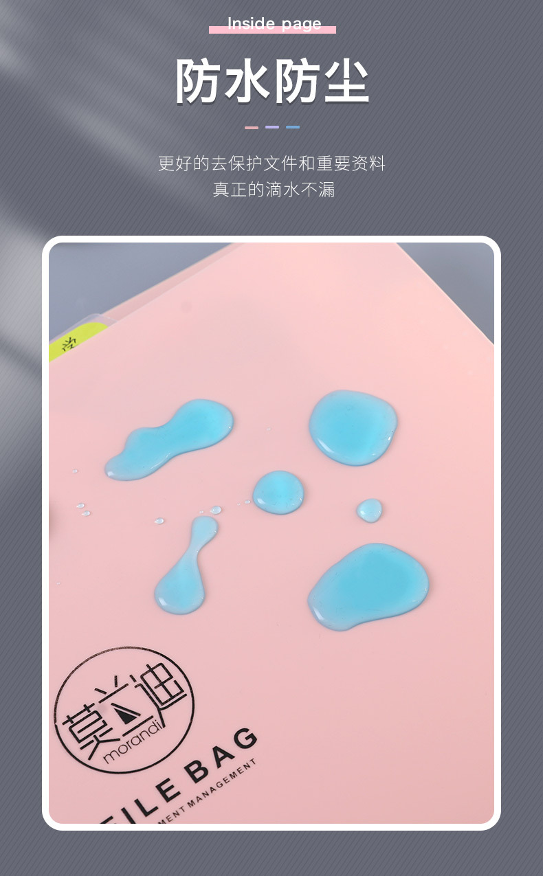 风琴收纳包_07