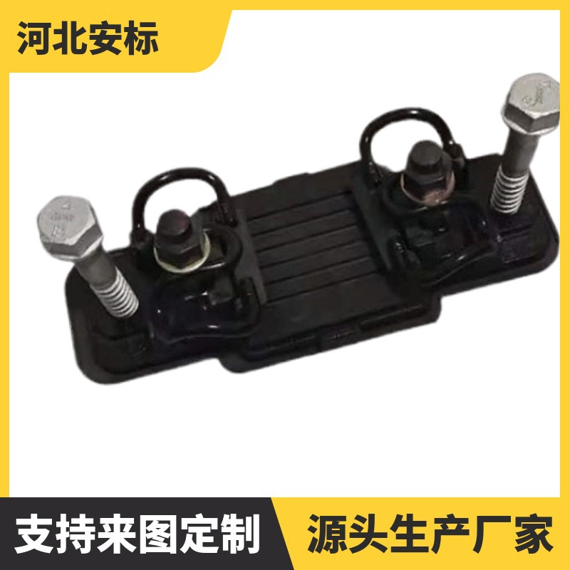 高铁弹条扣件 无咋道WJ-7B弹性轨道扣件 P60钢轨无砟道钢轨扣件.