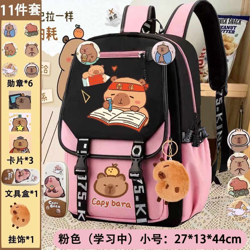 가로지퍼 스타일 핑크 [투쟁 스타일] S사이즈