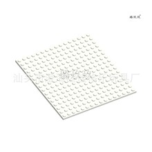 跨境MOC国产积木乐兼容高91405小颗粒拼装16x16基础板双面