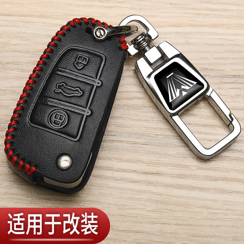 La funda para llaves del maestro del automóvil se modifica con la hebilla de repuesto especial para la camioneta Wuling Volkswagen Tiejun Nissan