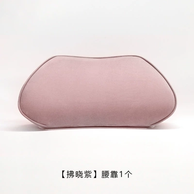Mona M03 Headrest, Waist Pillow, Neck: Headrest - xiaopeng-m03-official-same-style-lumbar-support-dawn-purple-1-piece-set
