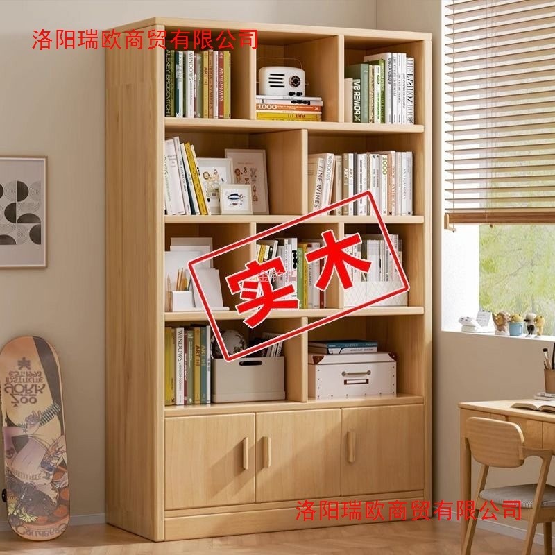 無垢材の床から天井までの棚本棚多層リビングルームの壁のキャビネット収納キャビネット学生収納無垢材の大きなキャビネット|undefined