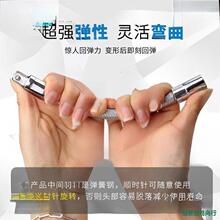 套筒加长杆弹性接杆万向连接杆可弯式软轴加力杆弯杆中飞接杆工具