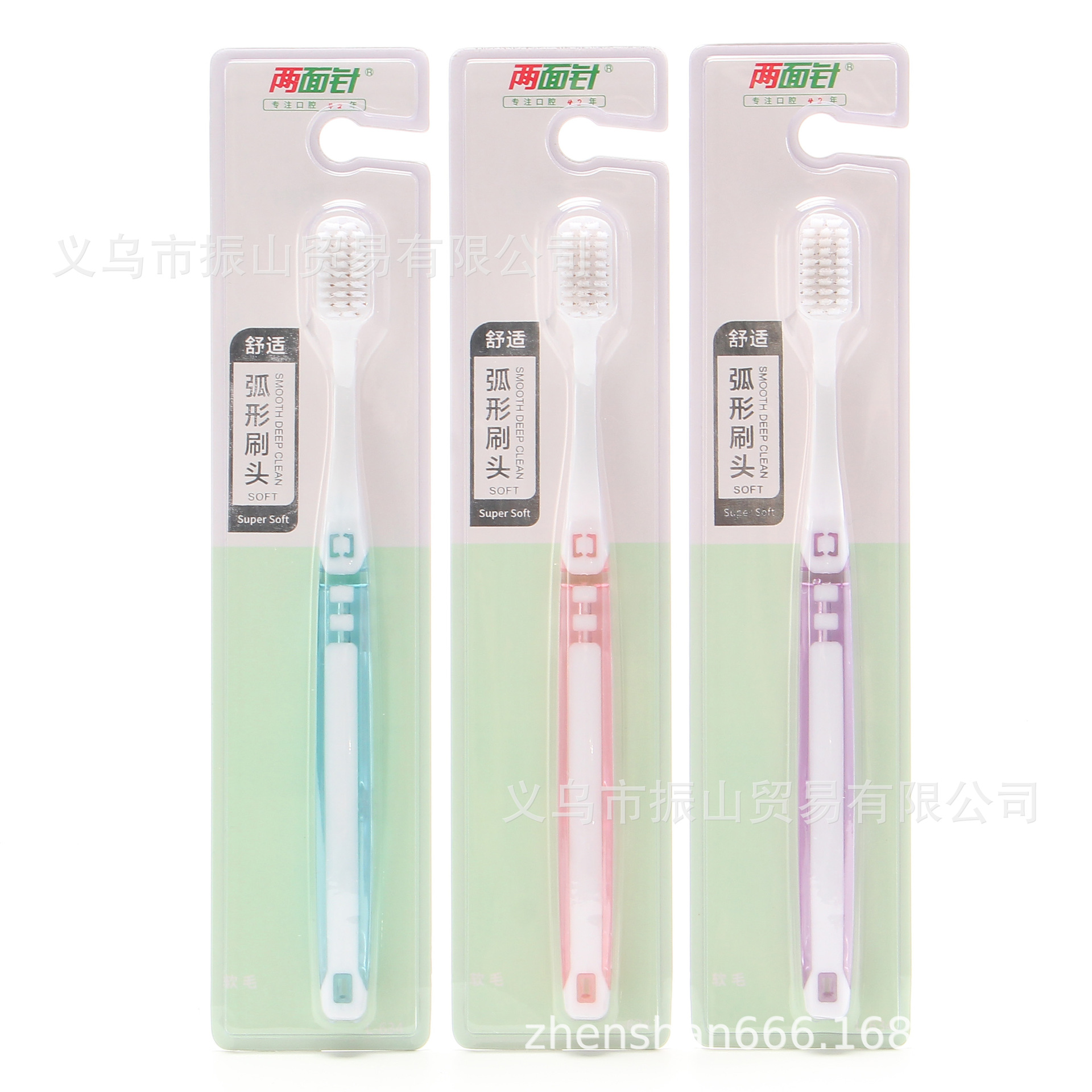 LMZ634 民族品牌匠心质造专注口腔42年水晶刷柄弧形刷头软毛牙刷