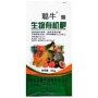 广东广西生产粉状菌肥