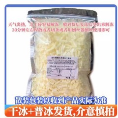 デンマーク Arla アーラ チーズ シュレッド ホーム ピザ チーズ ブロック ベイクド ライス ブラッシュ チーズ ファクトリー 卸売