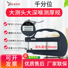 �����y��Ҏ��춴���ƽ�漈��/��Ĥ/����/����/���|/Ƥ���