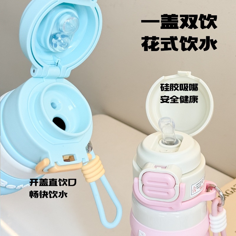 316 tazas de acero inoxidable para bebidas dobles niñas adorables tazas de agua de paja portátiles de alta capacidad