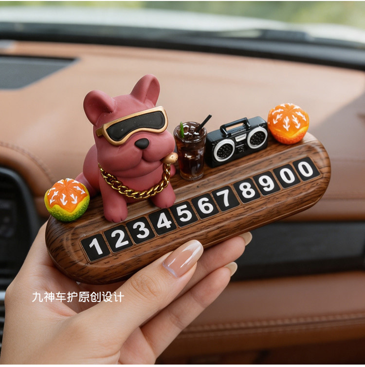 Luxury Dog-themed Car Temporary Parking Sign with Phone Number, Car Moving Card, High-end Decorative Accessory for Women