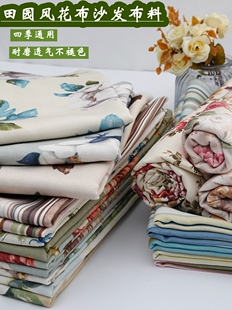 �ߙn��@�Lȫ�췫��ӡ��ɳ�l���ϲ��ֹ����������������|DIY����