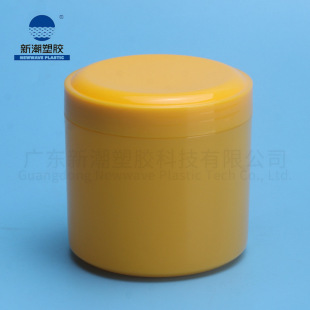 Trendy Plastic Skin Care Packaging Materials, Multifunctional Scrub Hair Care Pp Hair Mask Cream Jar, Source Manufacturer Supports Customization