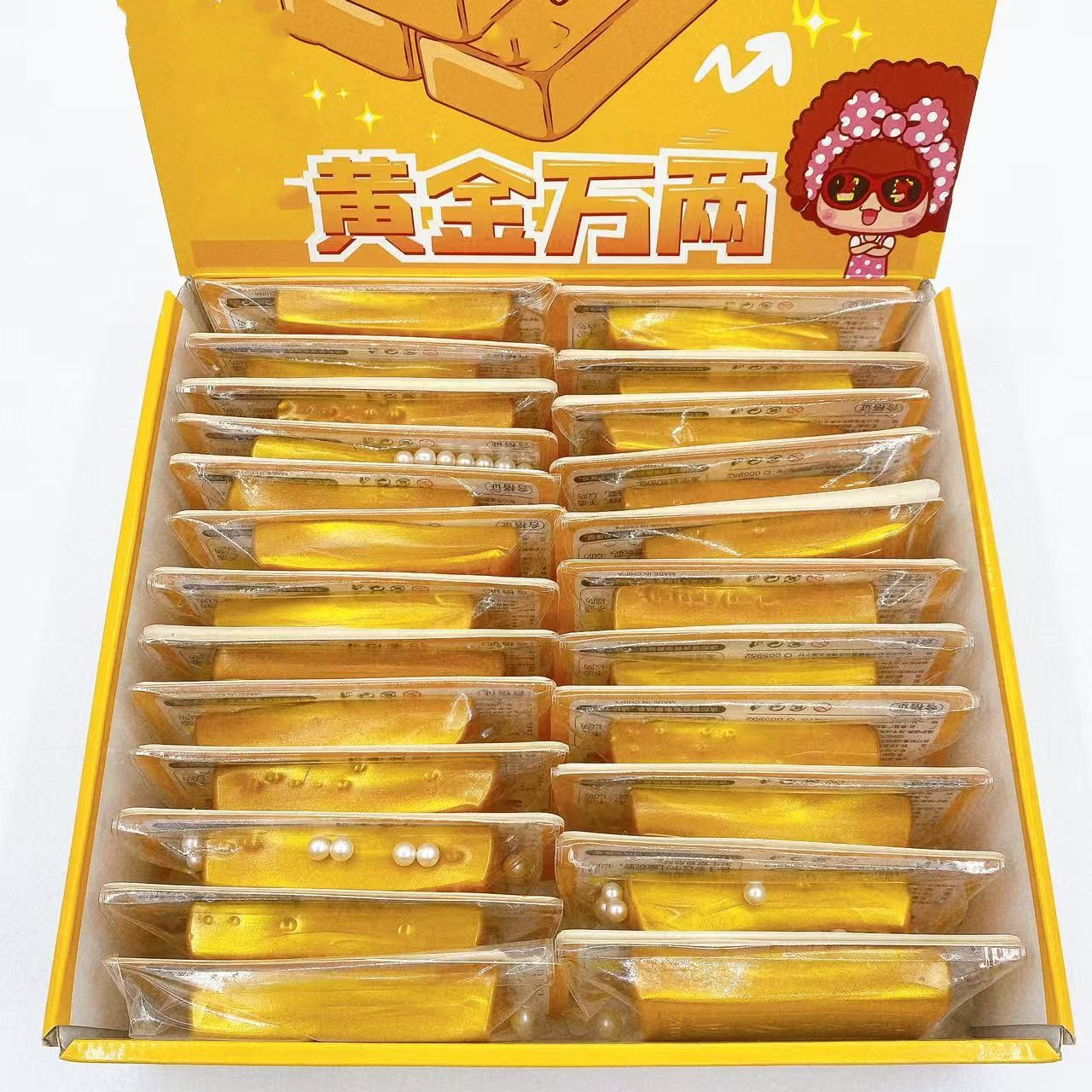 Simulación de oro pellizco pellizco Le Jinyuanbao descompresión rebote lento juguetes creativos novedad fluido pellizco mano al por mayor