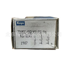 �ձ�����KO-YO 7205-5GLX2FGP4   �C�����S���S�С�����