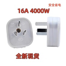 ȫ²^_{^16a^늾Դǲ^F؛