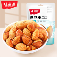 ζ��Դ�͵�ľ70g/�� ��؛�Թ���؛�͵�ľ�k�������eС����ʳ