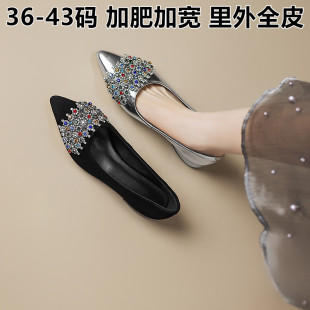 ��Ƥƽ�׷�ʽ��aŮЬ40һ43�����_���^ˮ������r�М\�چ�Ь42