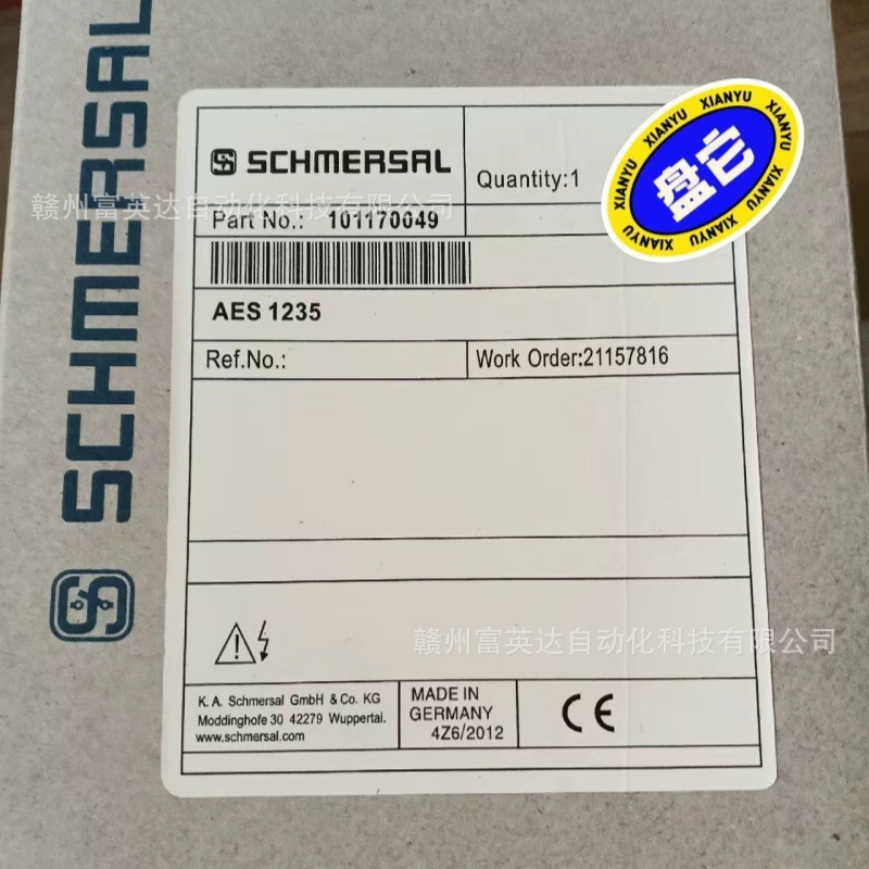 Реле безопасности AES1235 Schmersal в наличии, физическая съемка, цена договорная.