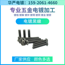 |ݸ僺懼ӹ懼ӹ僼ӹ僺懏S懏S