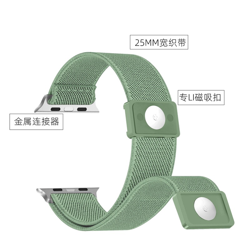 Suitable for Apple SE/5/6/7/8/9 magnetic buckle S8 elastic band iwatch 49MM nylon Ultra 2 strap