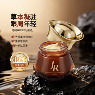 JNMR14�쿹�����������˪�����o�¸����ۼy���ۼ������������B�w