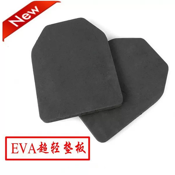 Tactical vest liner foam shockproof board. Military fan outdoor combat equipment vest EVA pad [2 pieces]]