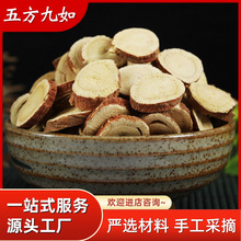 �ʲݟo��ʲ�Ƭ�tƤ�ʲ����l�ʲݷ���؛�ʲݴ�؛����1000g���]