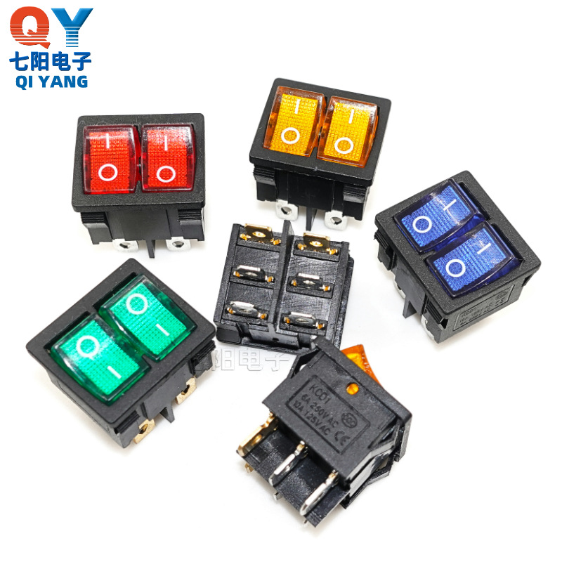 21*24双联带灯船型开关KCD5 红绿色指示灯KCD1 双联带灯翘板开关