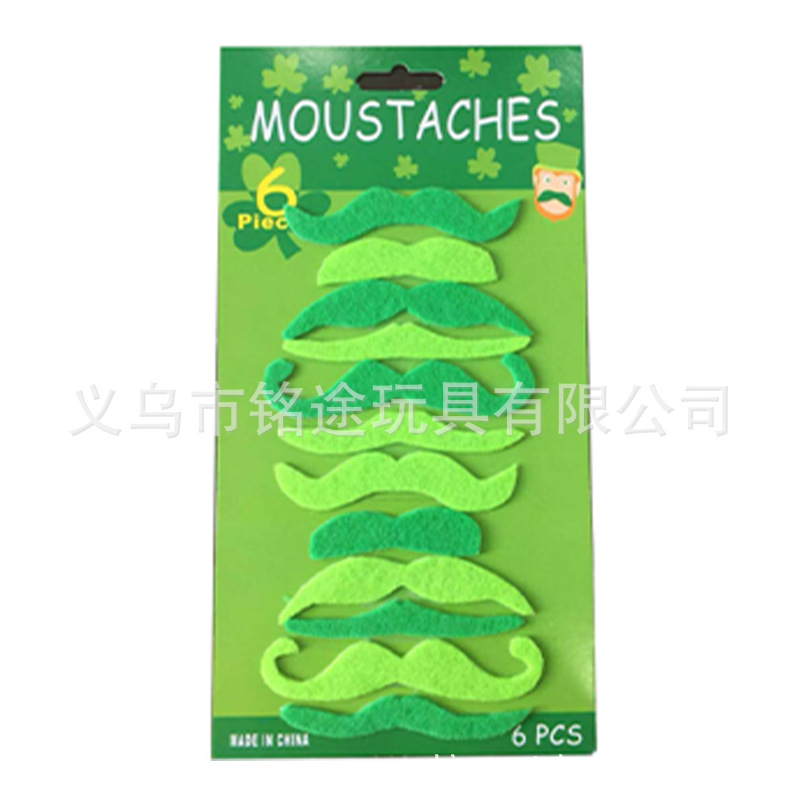 Amazon nuevo Allan Día de San Patricio pajarita trébol gafas Beard Hat Bead Chain conjunto de cinco piezas