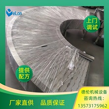 ���湩�����������a�Cе�O�� �������w�������a�ӹ���ˮ�� ������