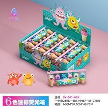 �羳��ͨ���͟ɹ�P�ɐ۵�Ͳ���������y���~�P���ֵ����T�f�P