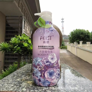 ��˼��ԡ¶�����������ԡ��1Lľ�|������Sӯ��ĭ���^ˮ���е���