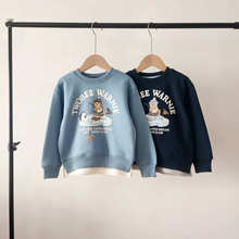 G24���� �n��ͯ�b���Ȍ������Qβ�� ��Ůͯ��ͨ��~�ܼӽq�l��TTM