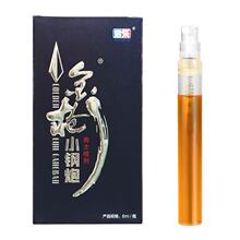 ���ɽ𘌲����ϻ���ӡ������6ml ��ʿ���F�����Ç��F������Ȥ��Ʒ