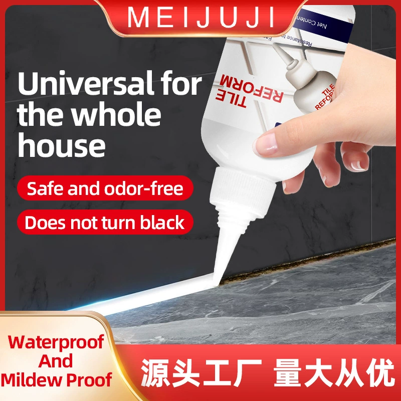 Внешняя торговля плитка замаскированная краска напольная плитка зазор