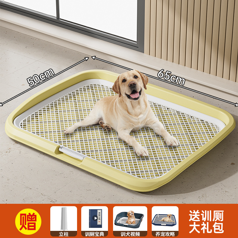 犬トイレの特大サイズの小型犬の平板の高い囲いの外で犬の尿のたらいをはねて柱のメーカーの卸売りに送ります。|undefined