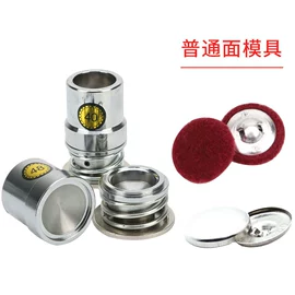 发夹;钮扣;发箍