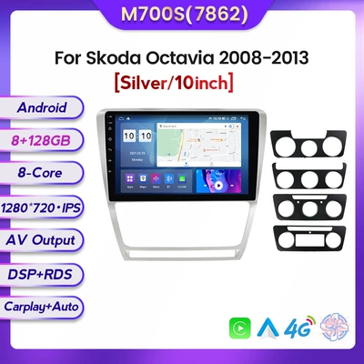DVD Navigation, Android large screen car - silver-m700s-8128-eight-nuclear-netcom