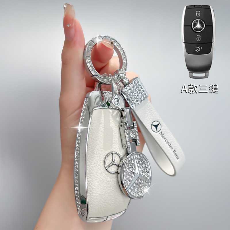 奔驰适用于e300l钥匙套c260L壳A200女gle350扣glb220glc包gla车型|undefined