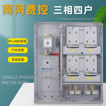 �M�������ı�늱��� 4��Ӌ���� ��������� ���b�ϾWPC+ABS����