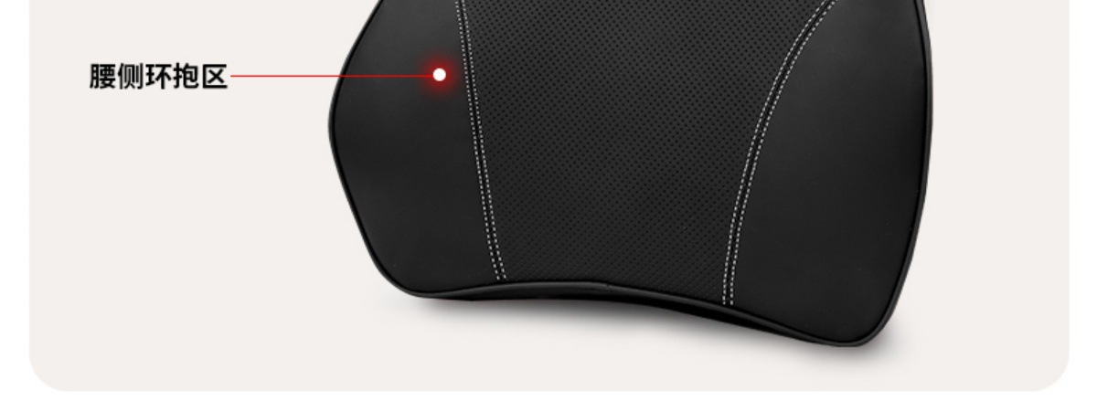 Genuine Leather Car Headrest and Lumbar Support, Car Seat Neck Pillow, Car Cushion, Car Memory Foam Pillow, Car Pillow